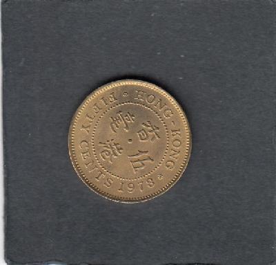 Beschrijving: 50 Cent ELIZABETH